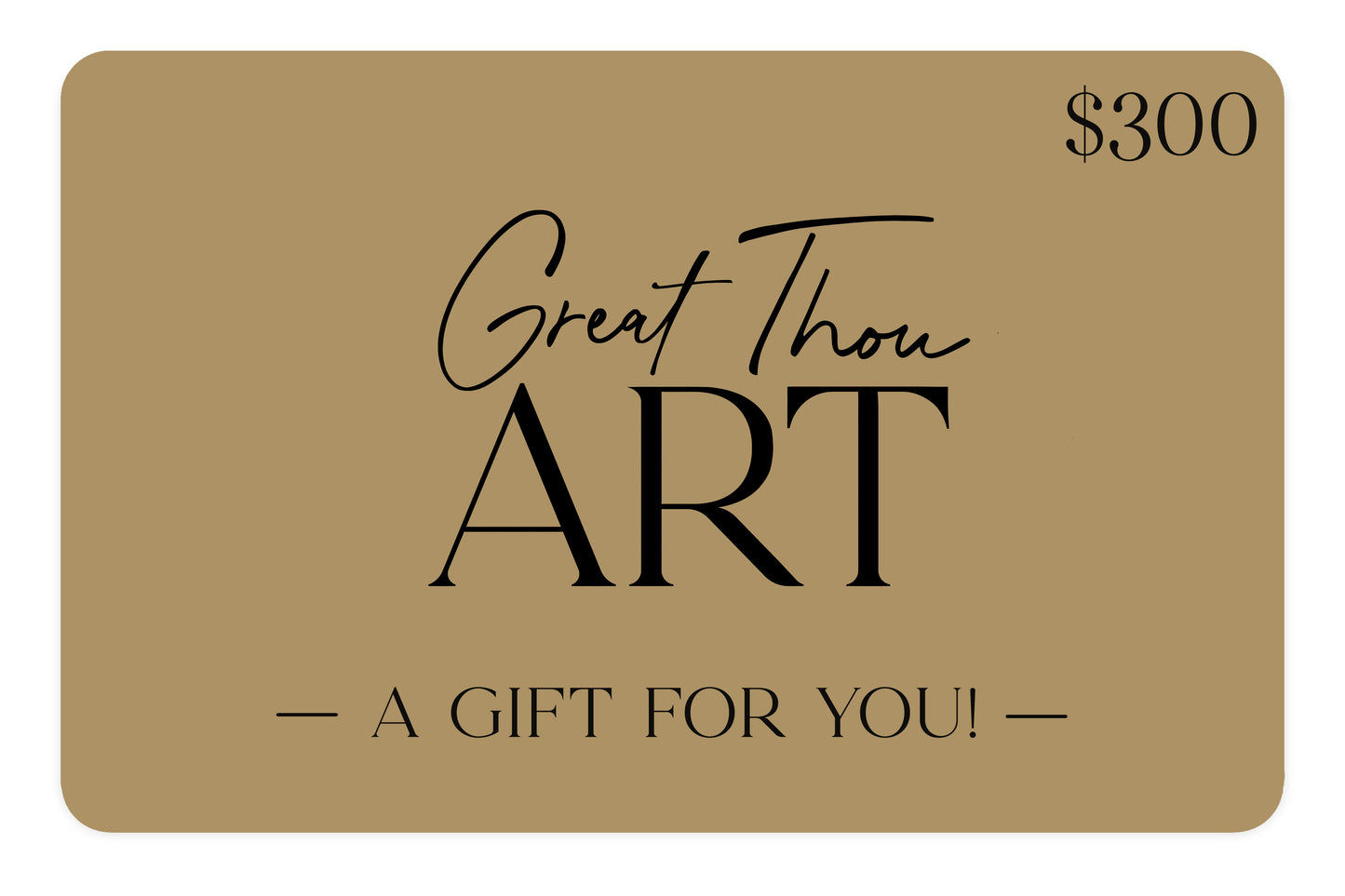great thou art - e-gift card